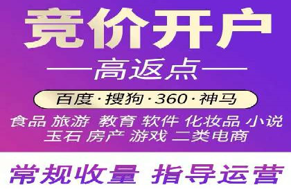 百度运营推广策略解析，热门案例深度剖析